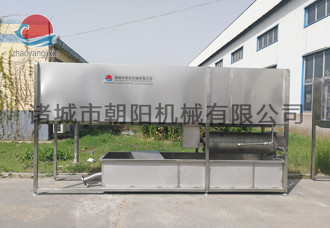 強力噴淋松毛機(jī)